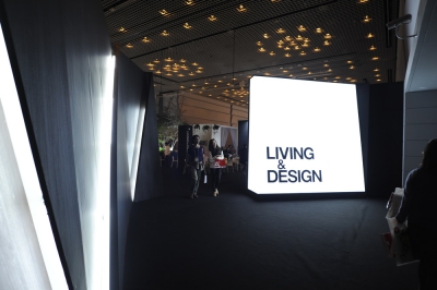 LIVING & DESIGN 2015 開催のお知らせについて