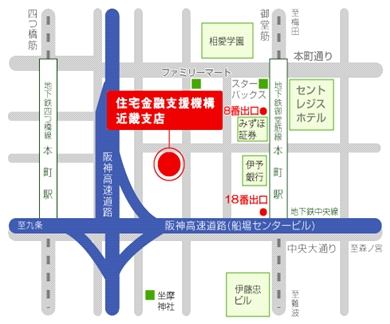 関住協セミナー「売れるメール営業」の開催について